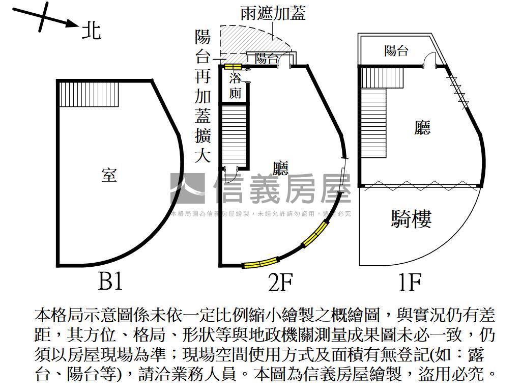 一樓Ｇ３五甲角窗樓店房屋室內格局與周邊環境