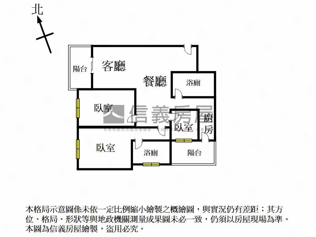 佳瓚大賀便宜三房平車房屋室內格局與周邊環境