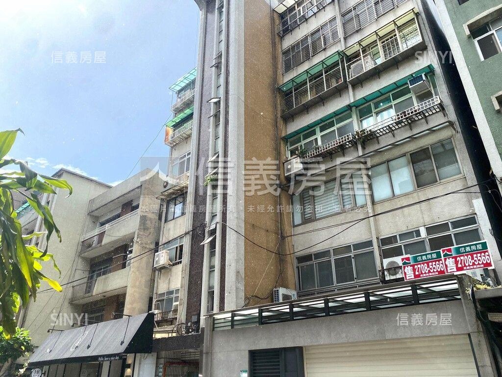 大安森林電梯三房房屋室內格局與周邊環境