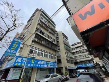 現有補習班店面誠售