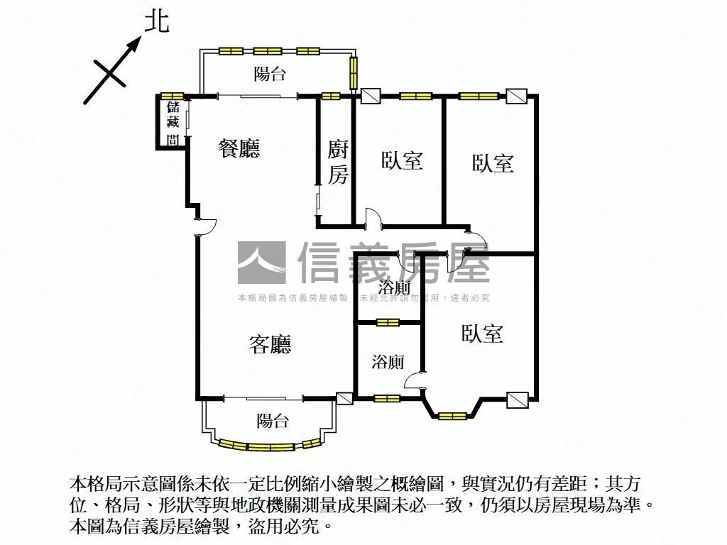 文教新城大戶三房房屋室內格局與周邊環境