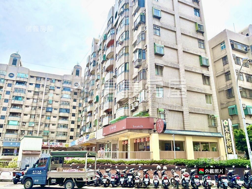 文教新城大戶三房房屋室內格局與周邊環境