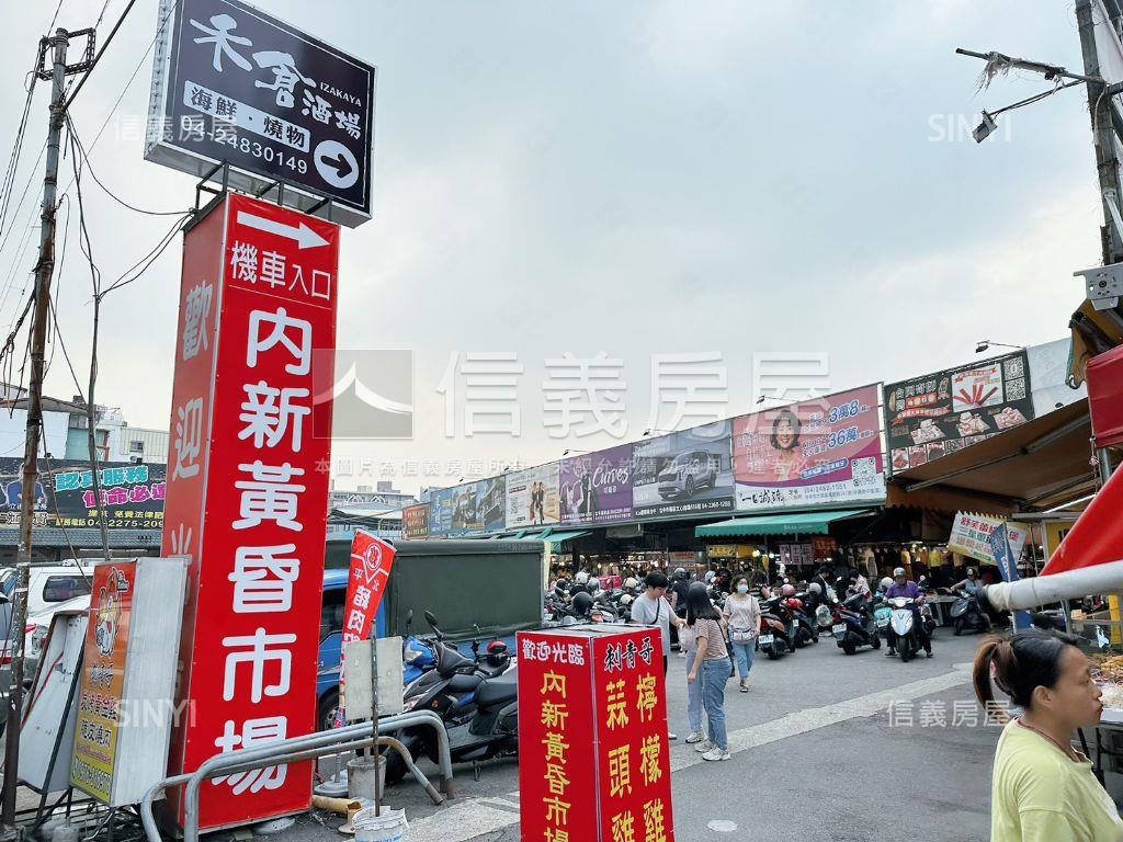 鐵路街五房邊間透天房屋室內格局與周邊環境