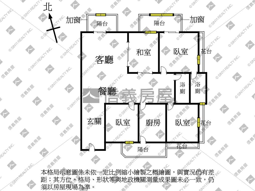 三面採光河堤四房平移車位房屋室內格局與周邊環境