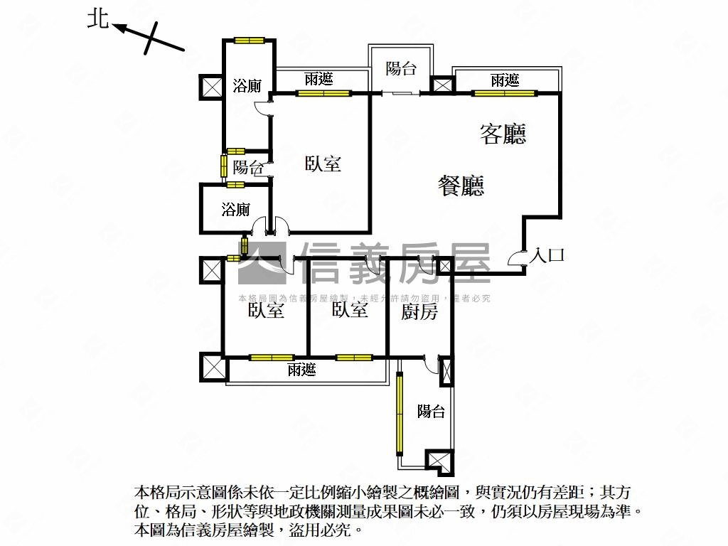 雲端秀鼎＊皇勝雅居房屋室內格局與周邊環境