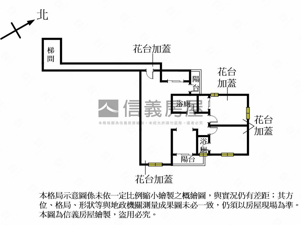 碧潭捷運河景附車位房屋室內格局與周邊環境