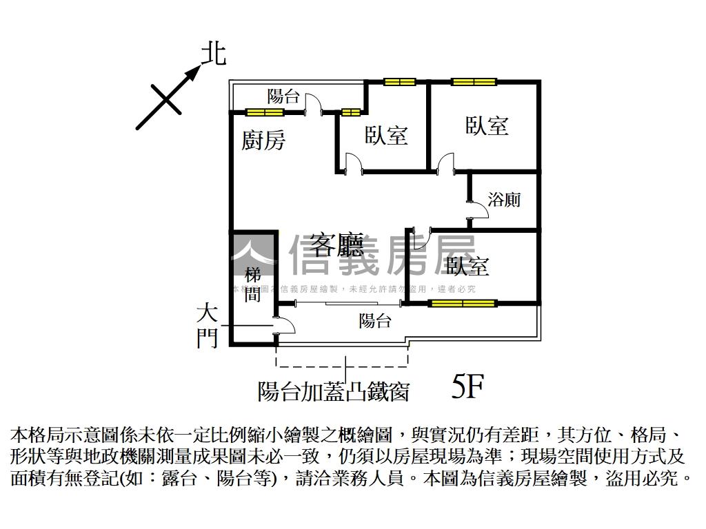 學區大空間三房好運用房屋室內格局與周邊環境