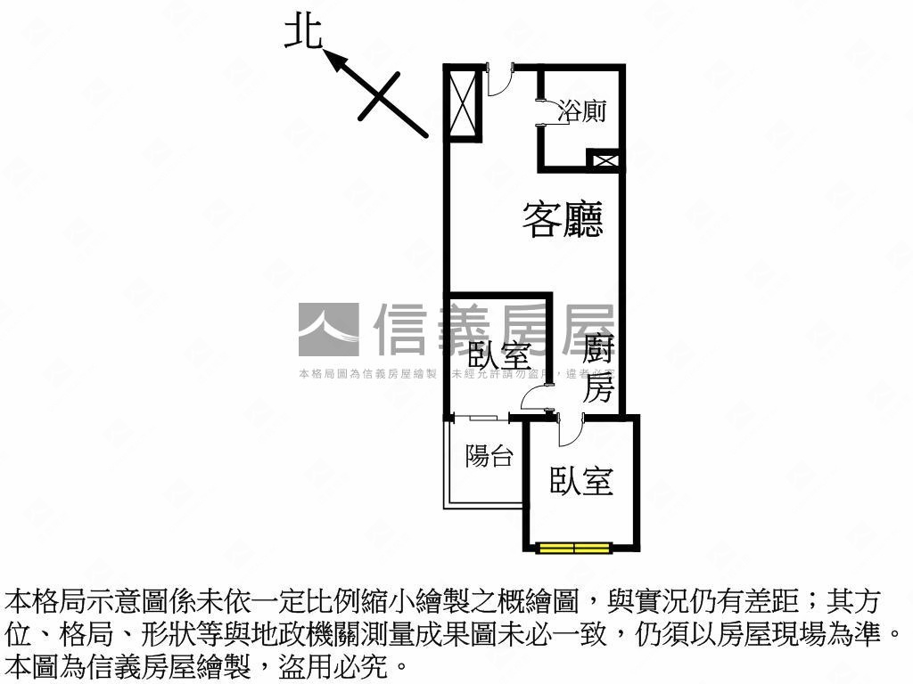 伴月灣。高樓帝景房屋室內格局與周邊環境