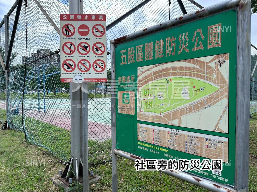 伴月灣。高樓帝景房屋室內格局與周邊環境