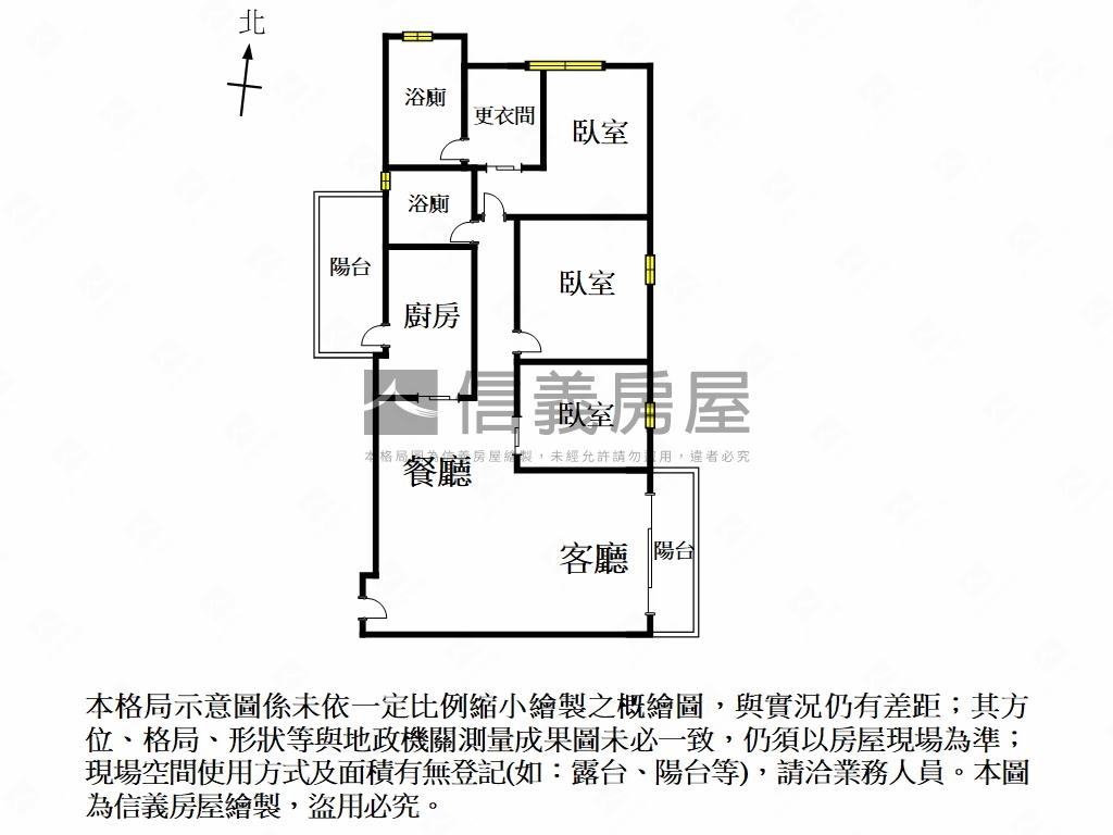 文林硯質感三房平車房屋室內格局與周邊環境