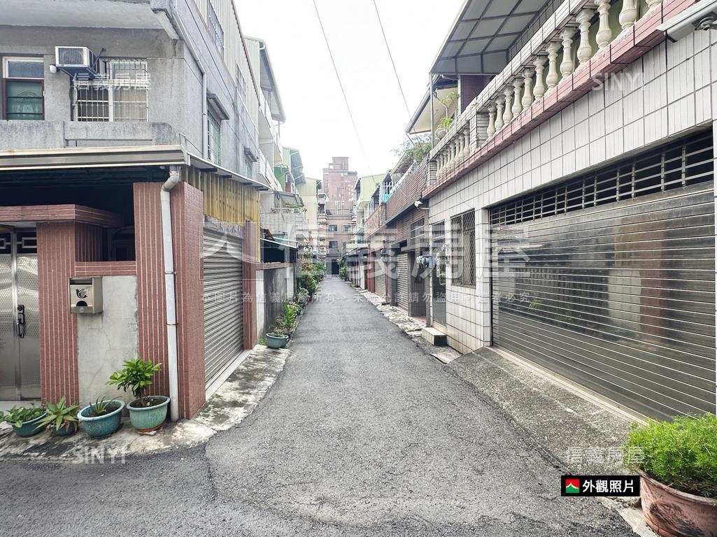 近捷運邊間活巷大地坪透天房屋室內格局與周邊環境