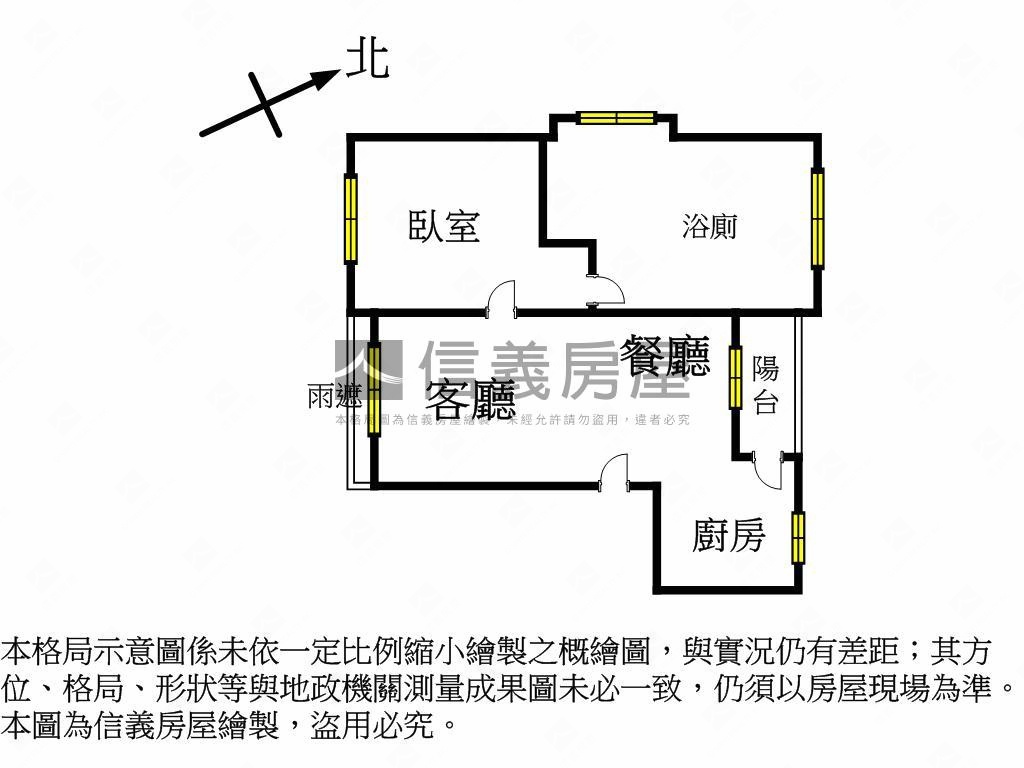 Ｒ１５甜蜜家庭美宅平車房屋室內格局與周邊環境
