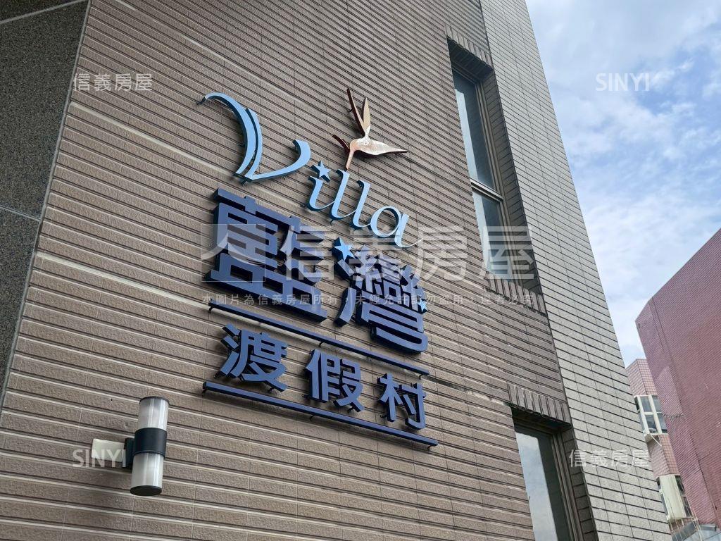龜山朝日★海景精品套房房屋室內格局與周邊環境