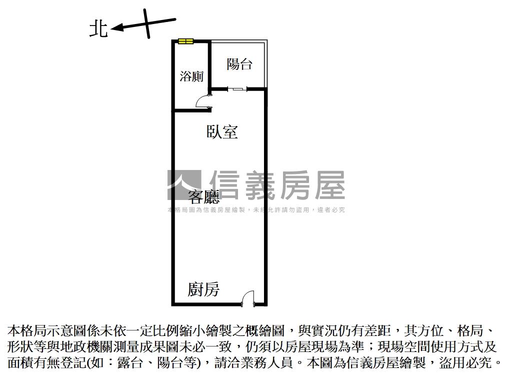 龜山朝日★海景精品套房房屋室內格局與周邊環境