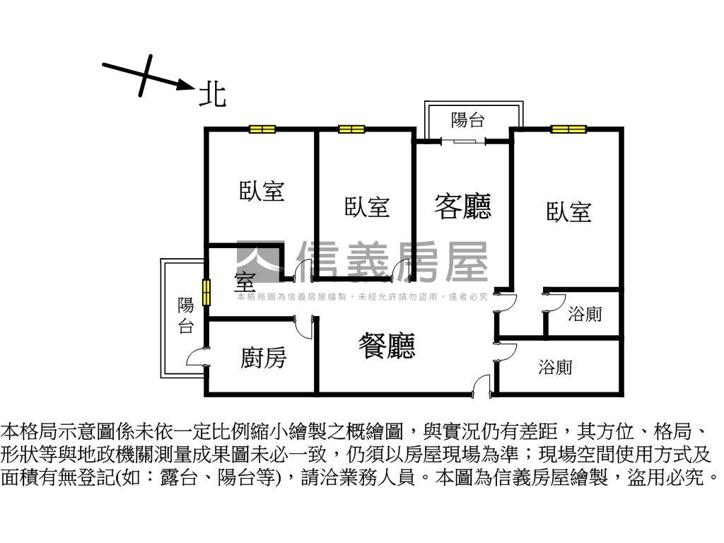 大芬蘭住宅三房平面車位房屋室內格局與周邊環境