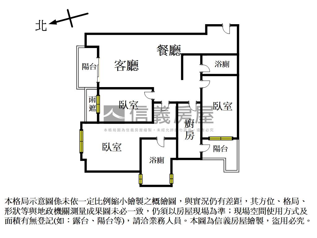 景闊河景大三房房屋室內格局與周邊環境