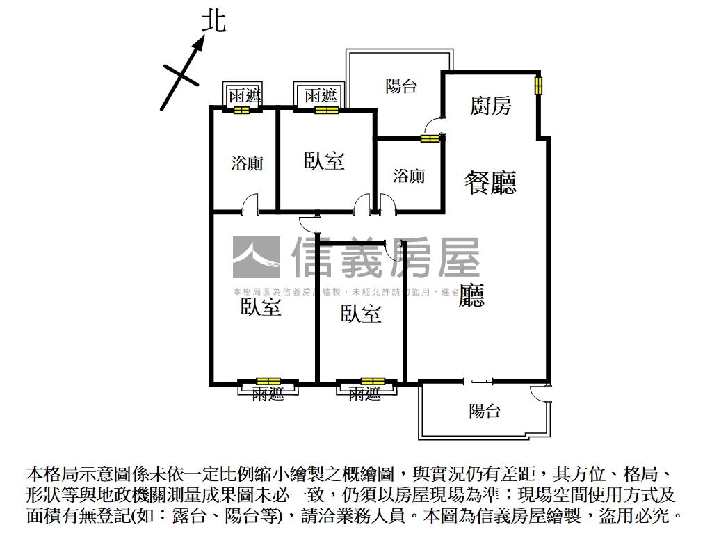 大雅時尚Ｗ視野三房附車位房屋室內格局與周邊環境