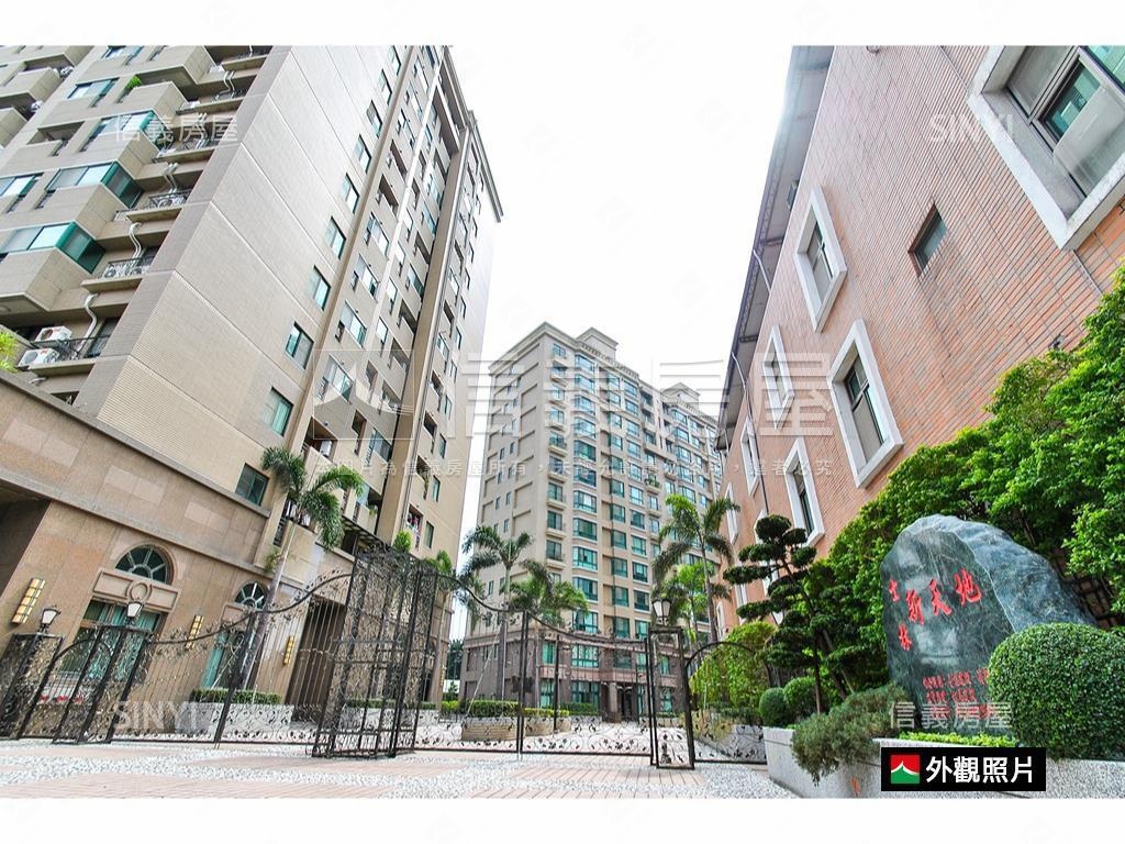 士林高樓層美裝帶車位房屋室內格局與周邊環境