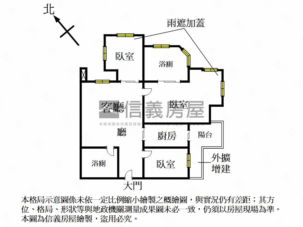 專任台北灣高樓三房美屋房屋室內格局與周邊環境