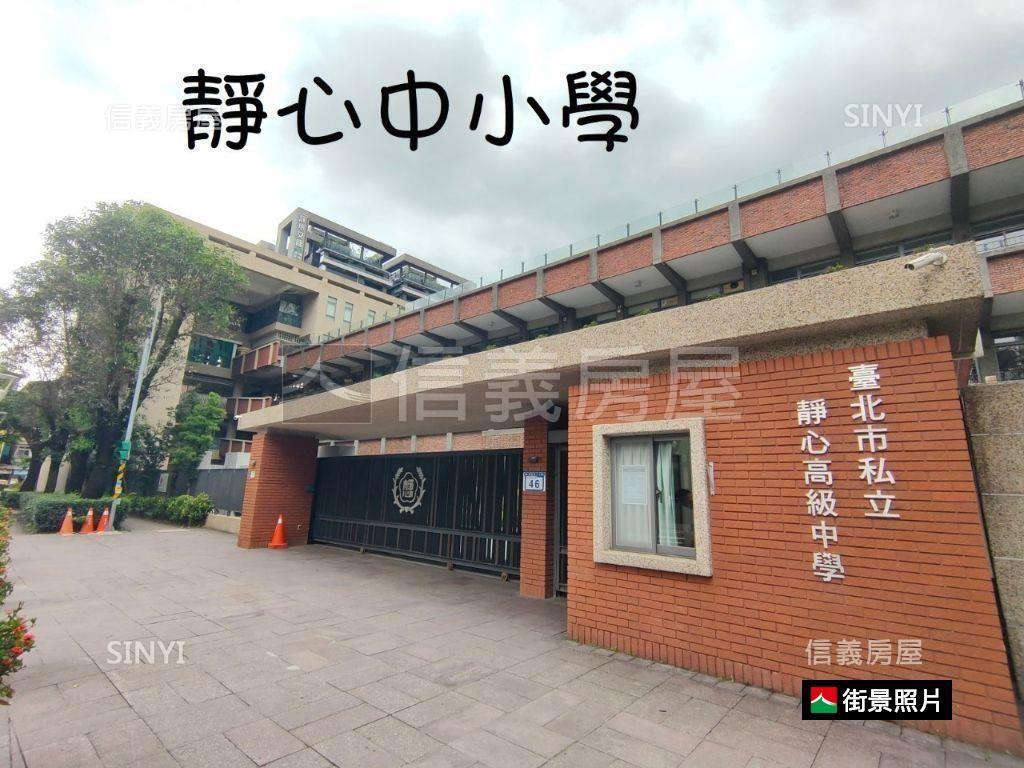 仙岩路土地房屋室內格局與周邊環境