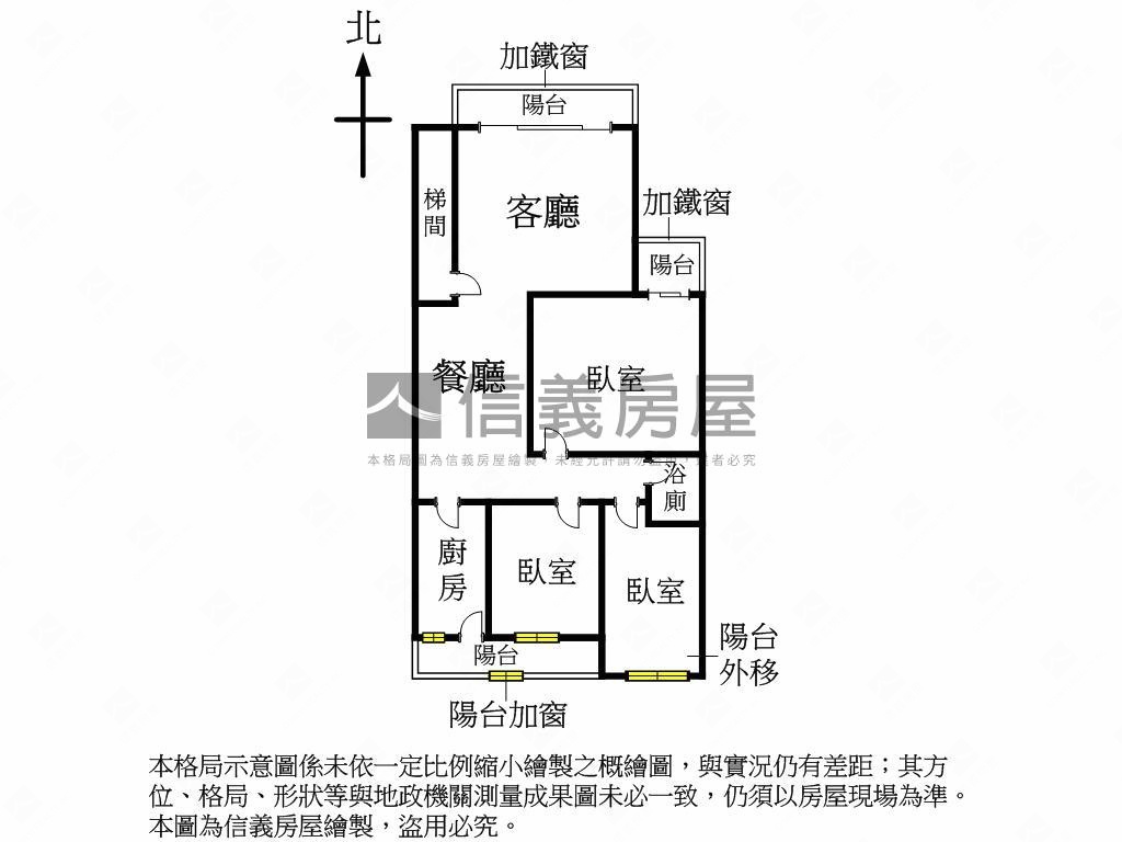 面介壽國中３房美寓房屋室內格局與周邊環境