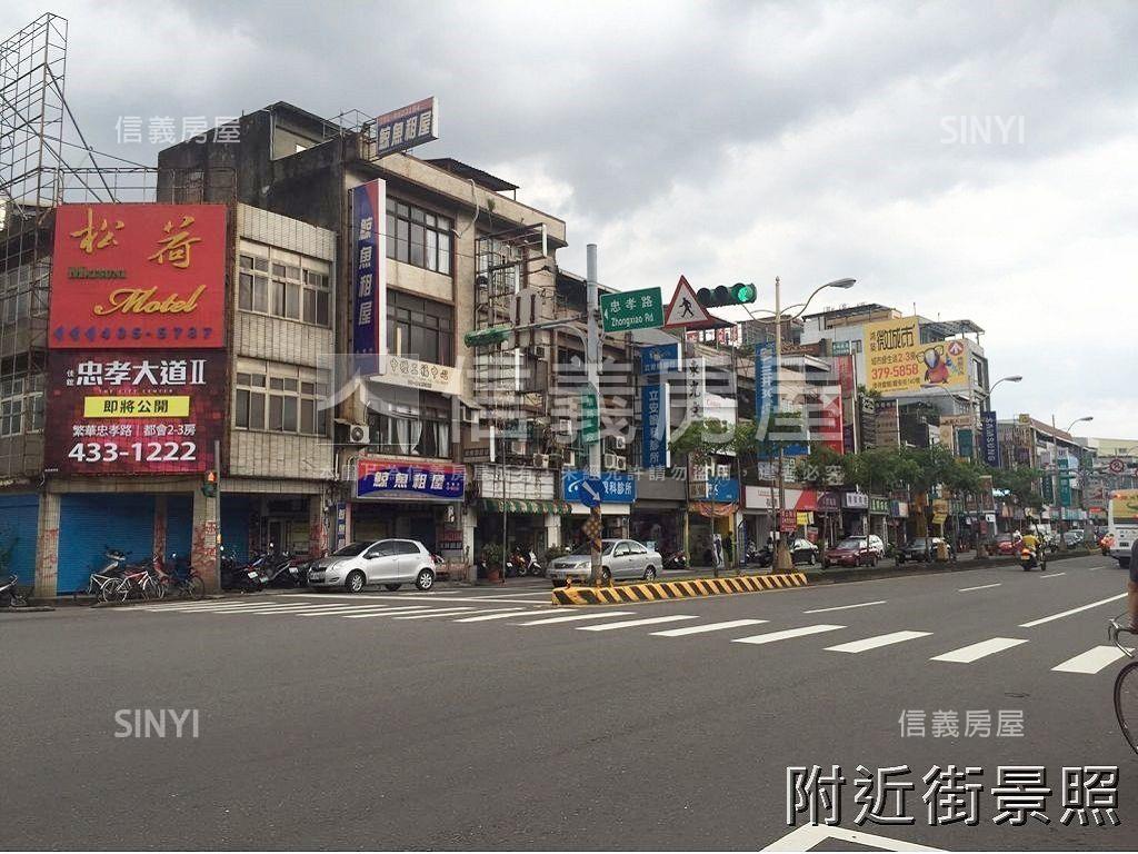 近火車站福德增建電梯透店房屋室內格局與周邊環境