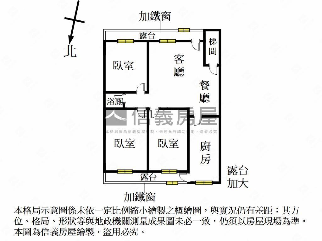 後山埤低總價美寓免爬高房屋室內格局與周邊環境