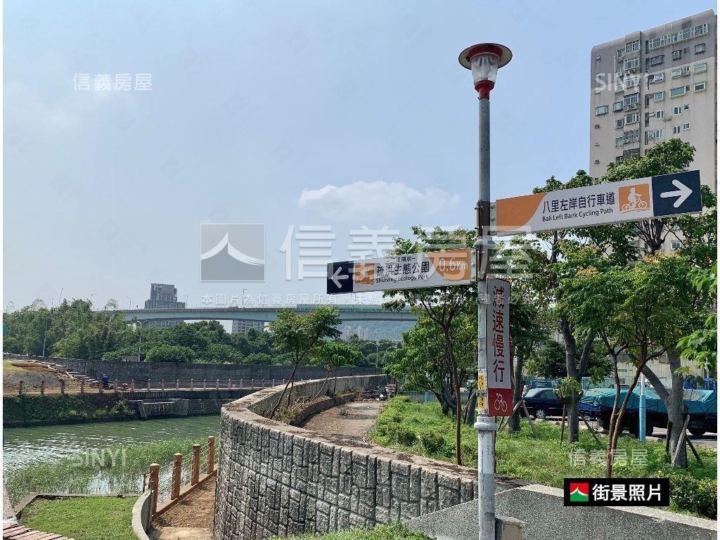 薪關渡稀有釋出美三房車位房屋室內格局與周邊環境