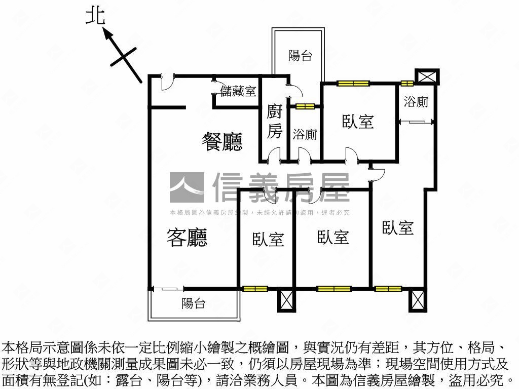 禮御．一枝獨秀房屋室內格局與周邊環境