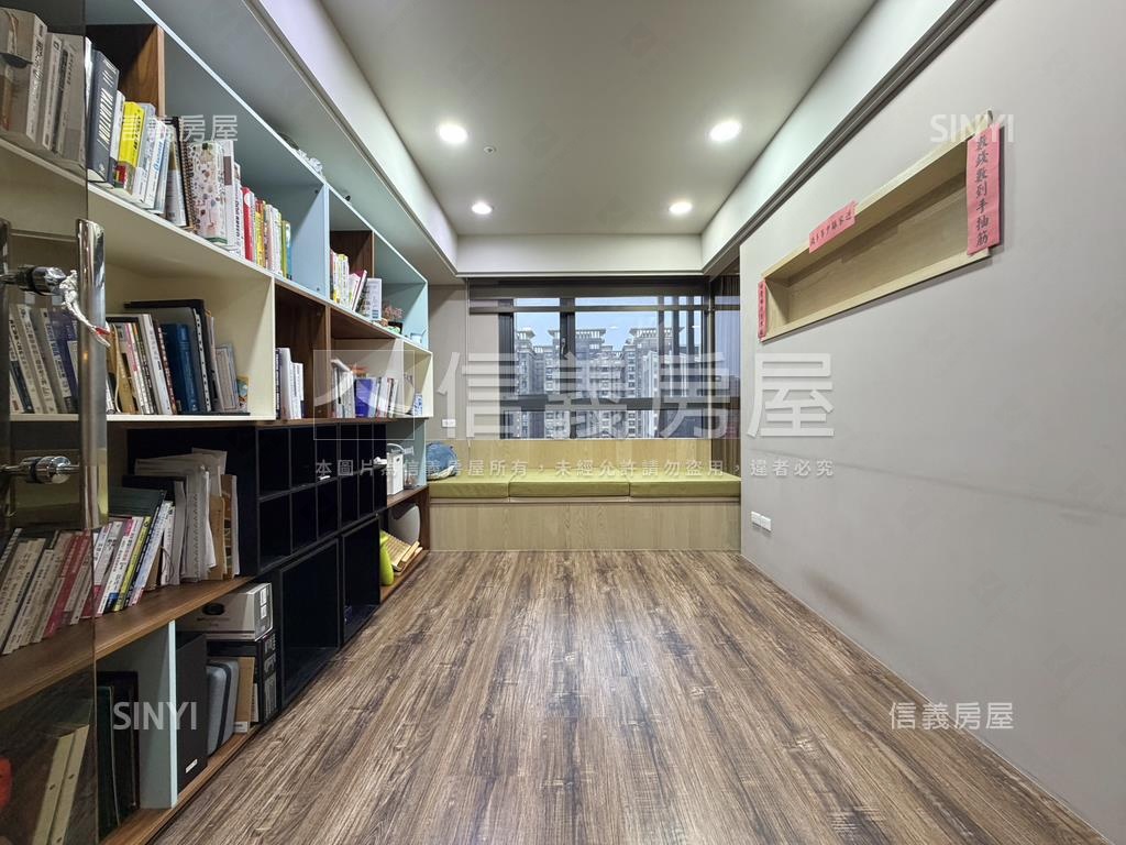 禮御．一枝獨秀房屋室內格局與周邊環境