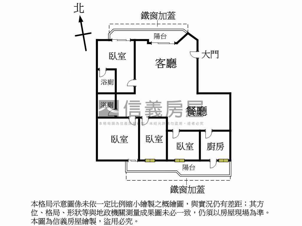 景華名人電梯四房近捷運房屋室內格局與周邊環境