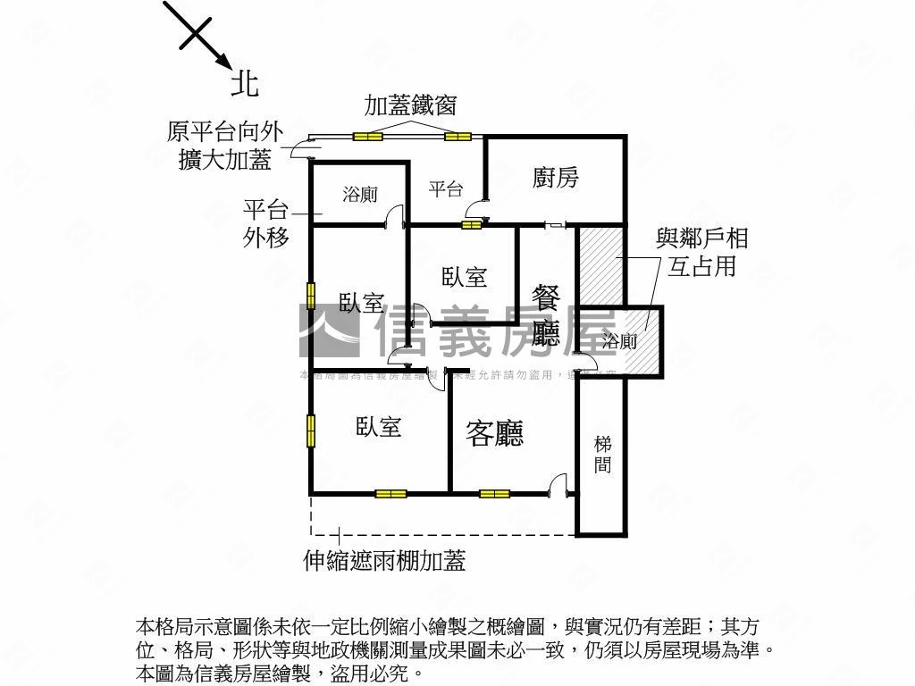 三民路一樓美麗大空間房屋室內格局與周邊環境