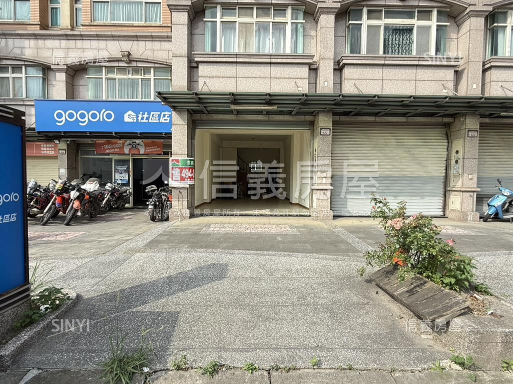 好市多旁稀有透天房屋室內格局與周邊環境