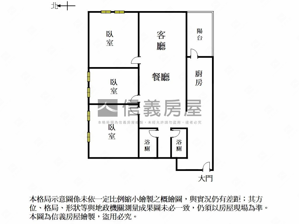 健康九路全新平車３房平車房屋室內格局與周邊環境