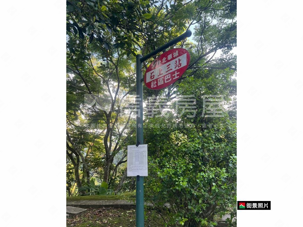 大台北華城●石上清泉特區房屋室內格局與周邊環境