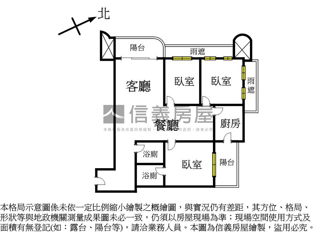 碧波白臨溪望山三房加車位房屋室內格局與周邊環境
