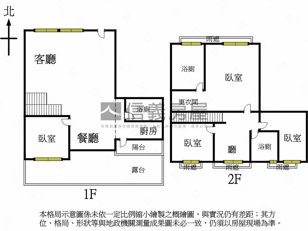 ★美術館１＋２樓四房平車房屋室內格局與周邊環境