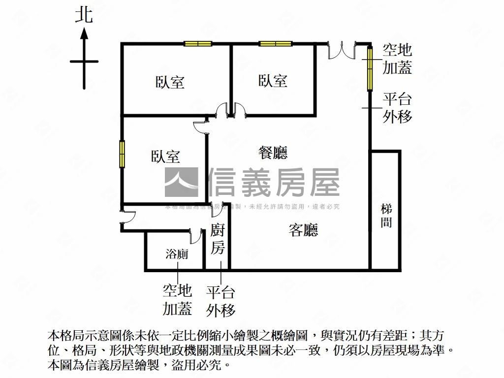 公園靜巷方正三房一樓房屋室內格局與周邊環境