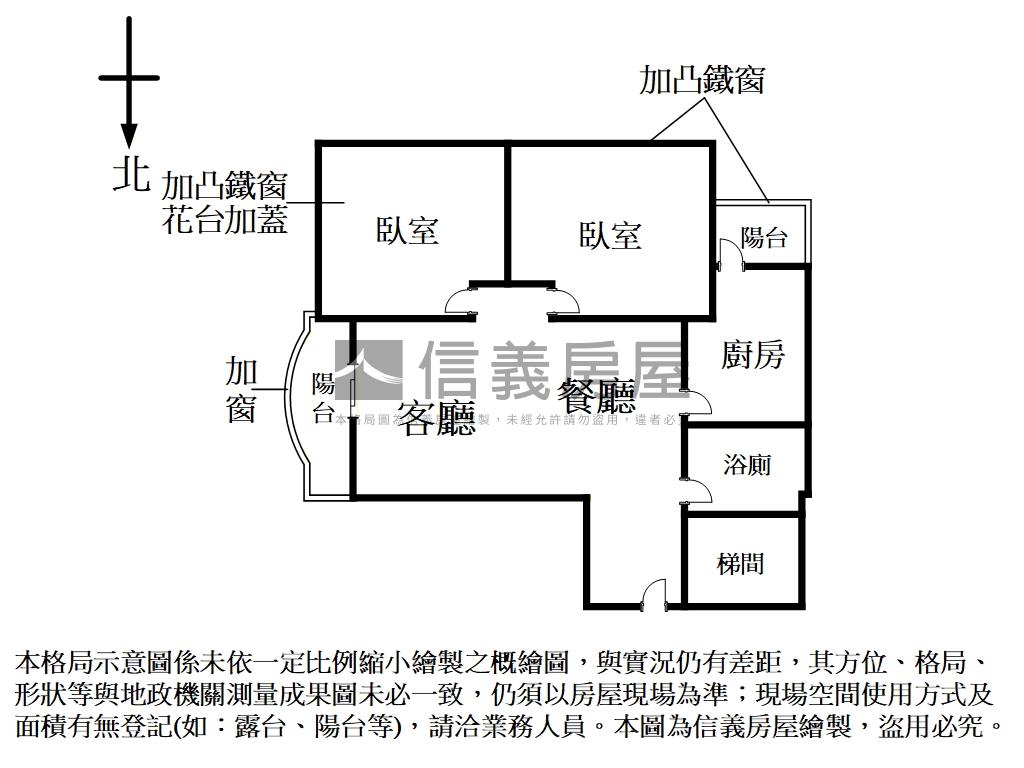 近南勢角捷運站溫馨電梯房屋室內格局與周邊環境