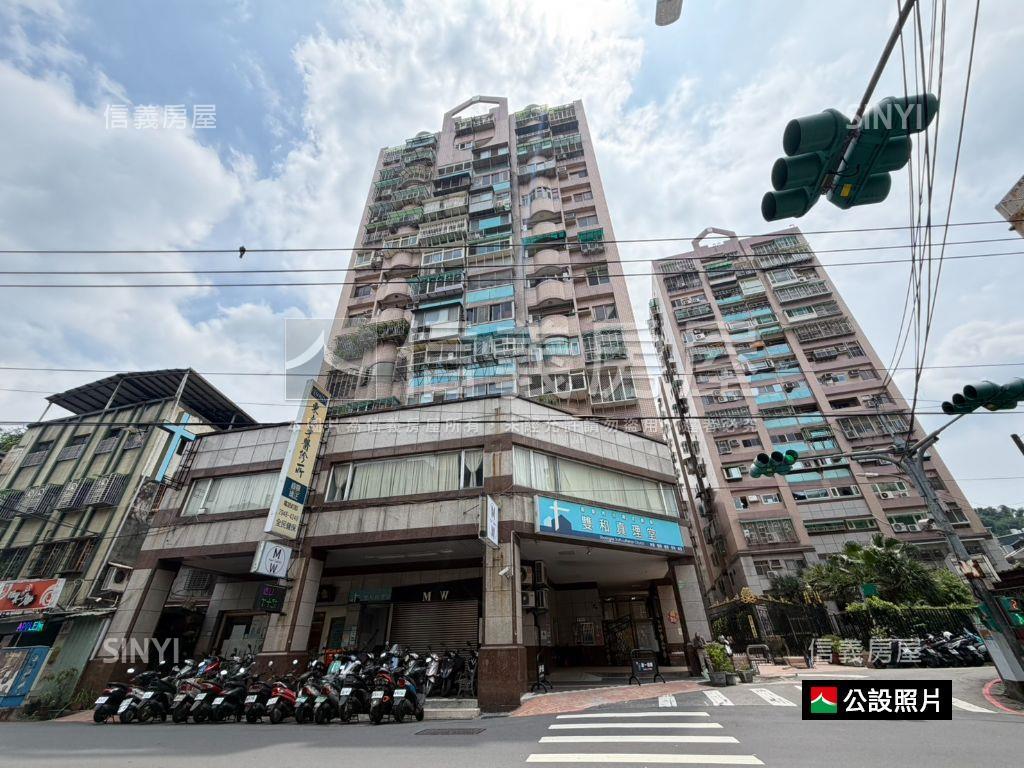 近南勢角捷運站溫馨電梯房屋室內格局與周邊環境