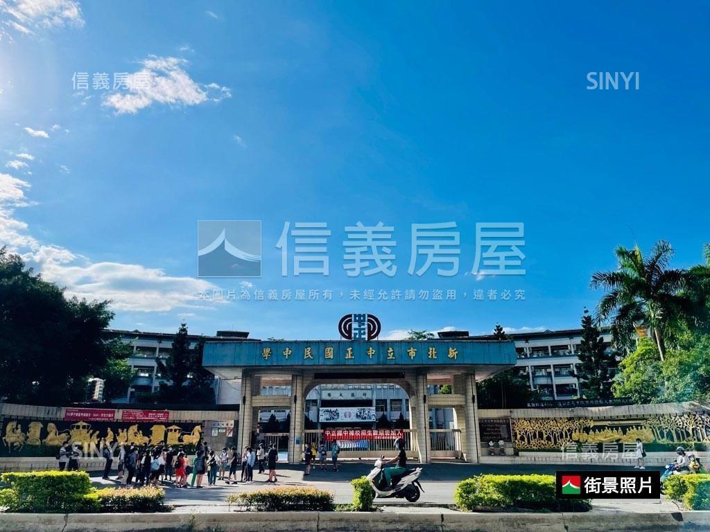 學府之森˙大戶房屋室內格局與周邊環境