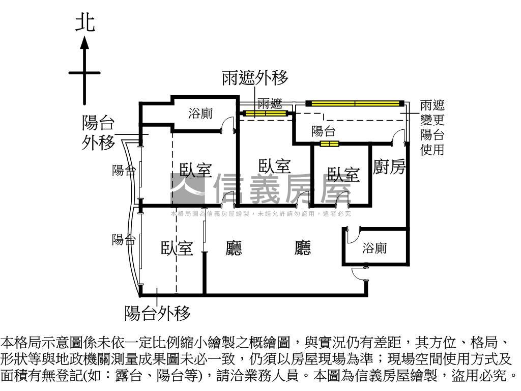 推！采華天近捷運孝親四房房屋室內格局與周邊環境