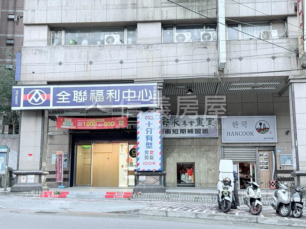 成家有夢小資宅房屋室內格局與周邊環境