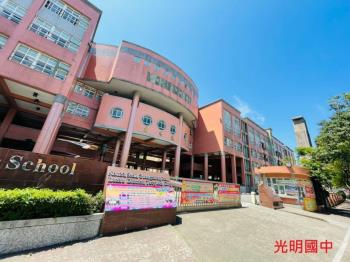 近南崁站牌桃園街公寓三房