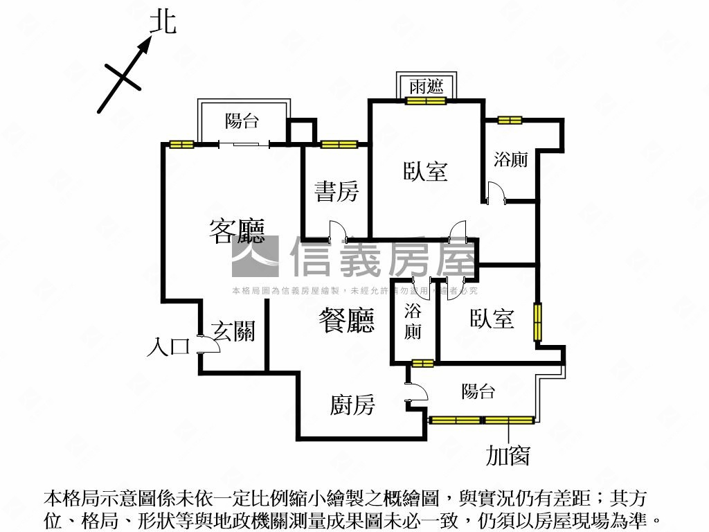 現代質感＊三名園房屋室內格局與周邊環境