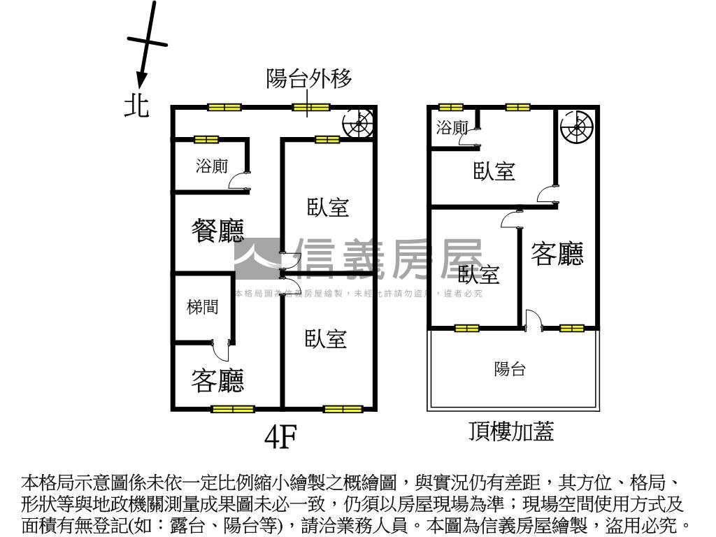 漫步空中花園方正美寓房屋室內格局與周邊環境