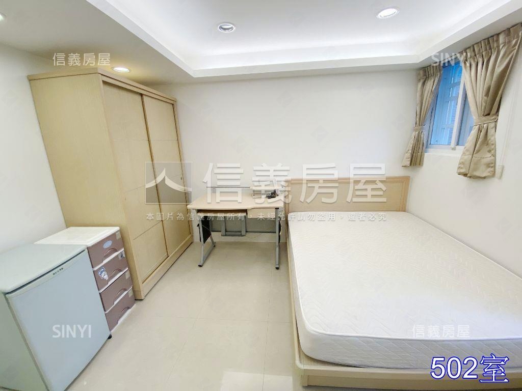 ㊣永和置產收租一級棒㊣房屋室內格局與周邊環境