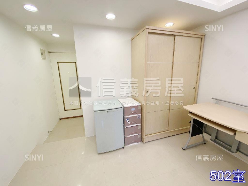 ㊣永和置產收租一級棒㊣房屋室內格局與周邊環境