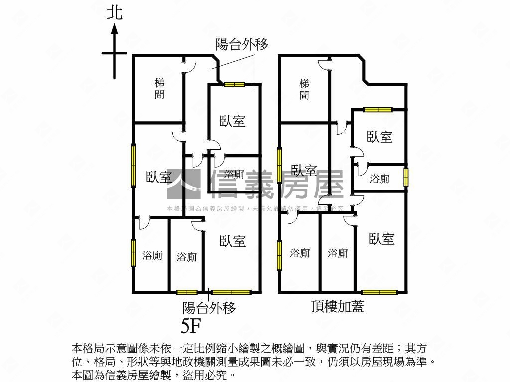 ㊣永和置產收租一級棒㊣房屋室內格局與周邊環境