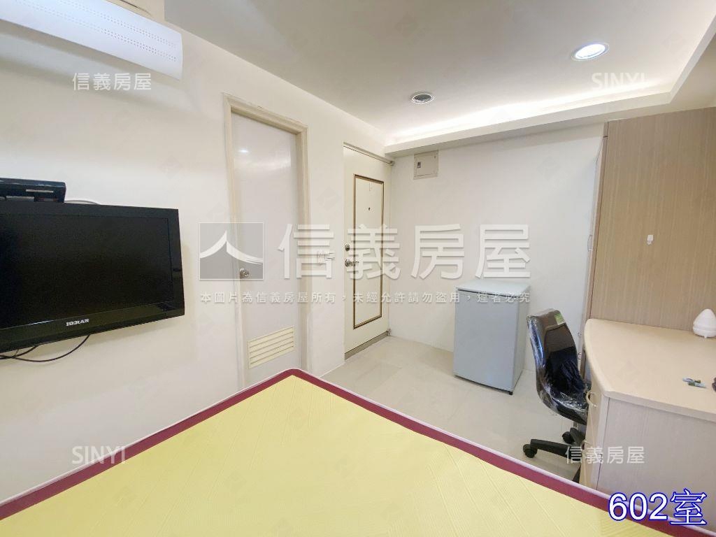 ㊣永和置產收租一級棒㊣房屋室內格局與周邊環境